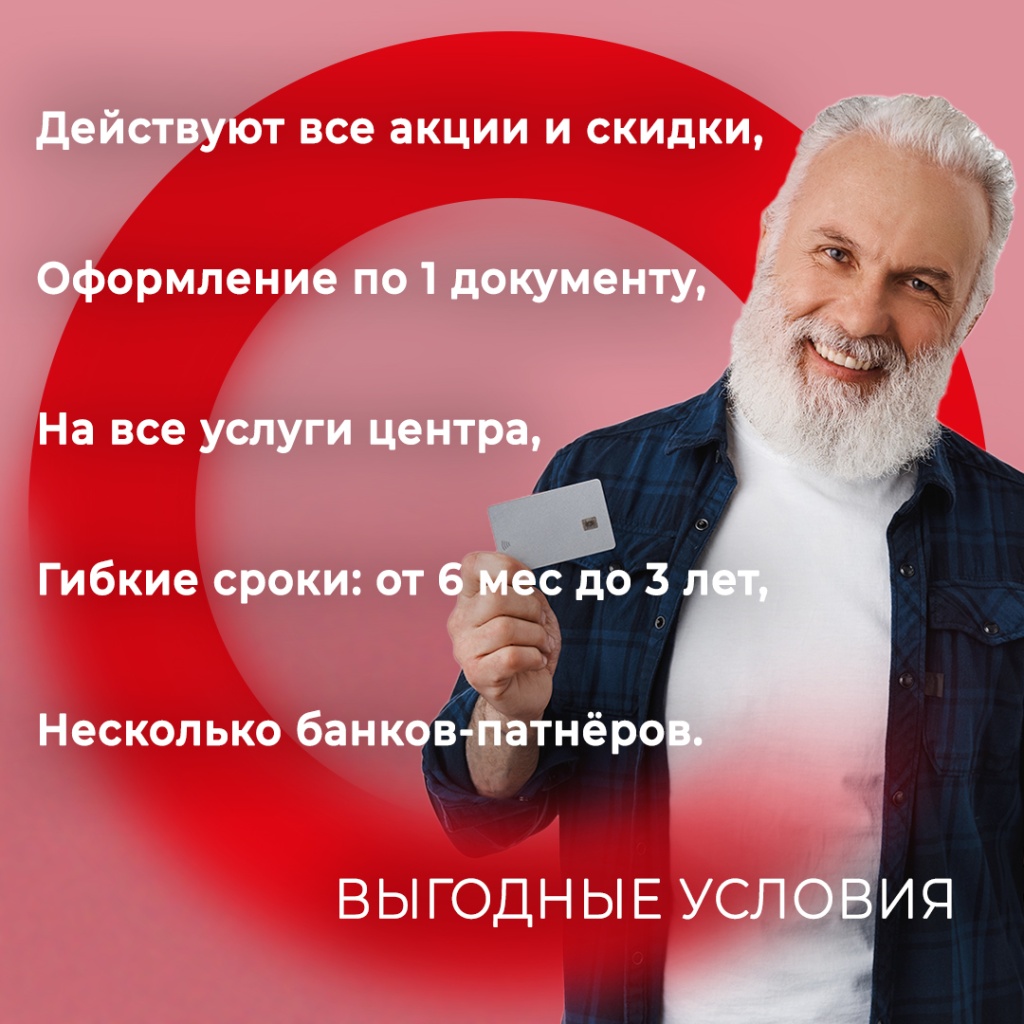 4_n копия.jpg